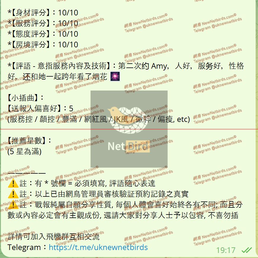 戰號 664 2.jpeg